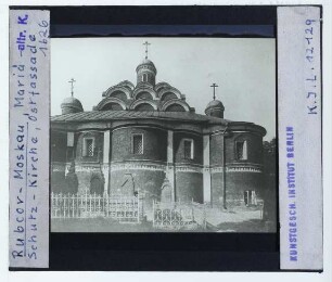 Moskau, Mariä-Schutz-Kirche zu Robcovo (Храм Покрова Пресвятой Богородицы в Рубцове) : Ostfassade