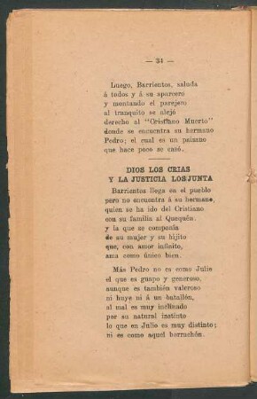 Dios los crias y la justicia los junta