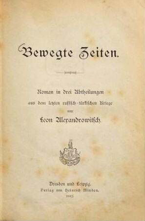 Bewegte Zeiten