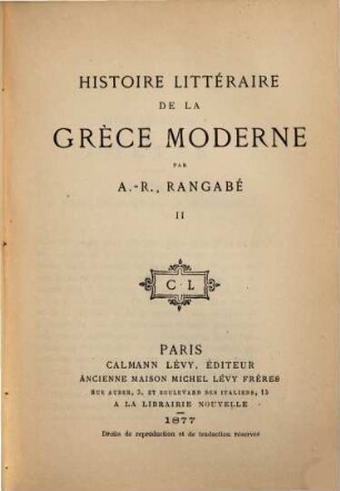 Histoire litteraire de la Grèce Moderne, 2