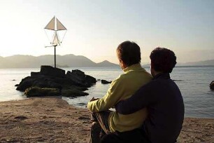 Breathing Earth - Susumu Shingus Traum