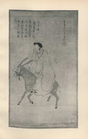[XXXV. The Chinese poet Tu Tsu-mei by Unkoku Togan ...]