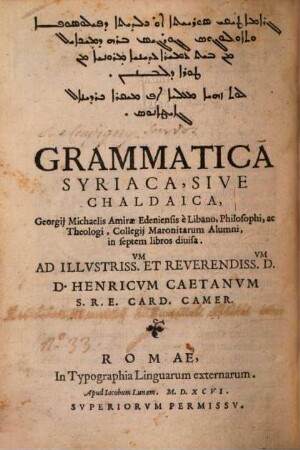 Grammatica syriaca, sive chaldaica