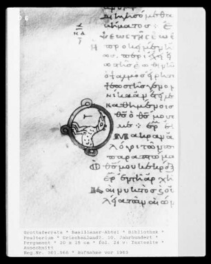 Psalterium — fol. 24 v: Textseite