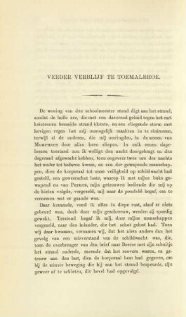 Verder verblijf te Toemalehoe