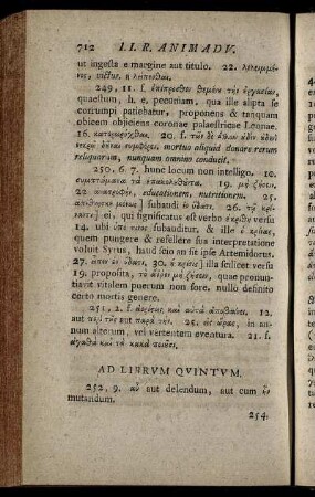 Ad Librum Quintum