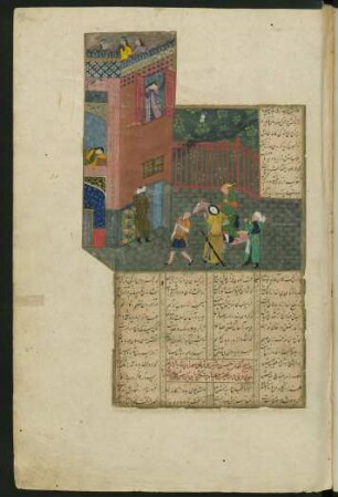 Illustration: Ḫusrau vor dem Schloss Šīrīns