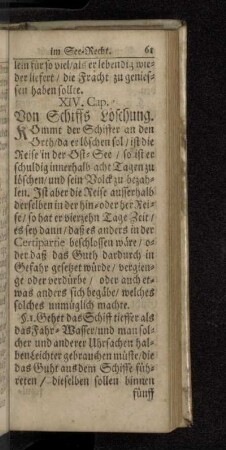 XIV. Cap. Von Schiffs Löschung.