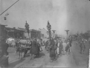 Hochzeitszug : Hochzeitszug in Peking