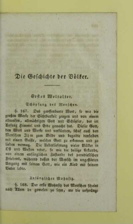 Erstes Weltalter
