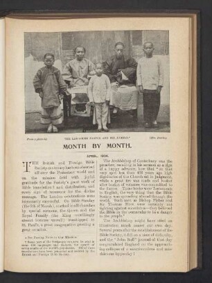April, 1904