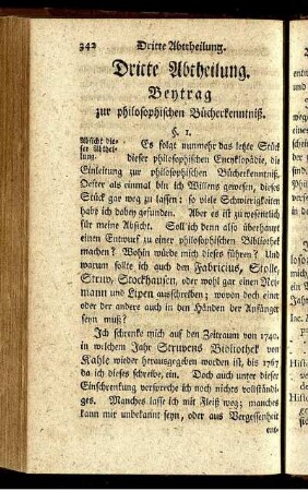 Dritte Abtheilung. Beytrag zur philosophischen Bücherkenntniß.