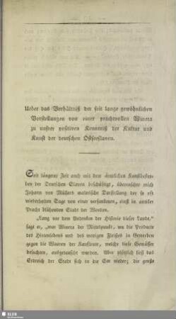 Text Erster Band, Erstes Heft