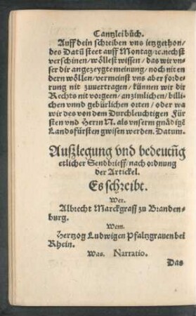 Außlegung und bedeutung etlicher Sendbrieff/ nach ordnung der Artickel.