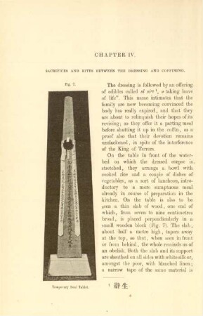 Chapter IV. Sacrifices and rites between the dressing and coffining