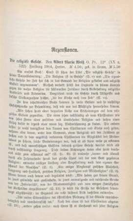 207-225 Rezensionen