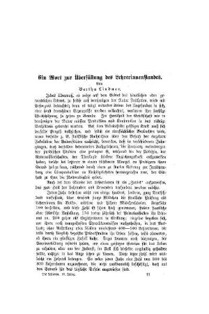 Ein Wort zur Überfüllung des Lehrerinnenstandes