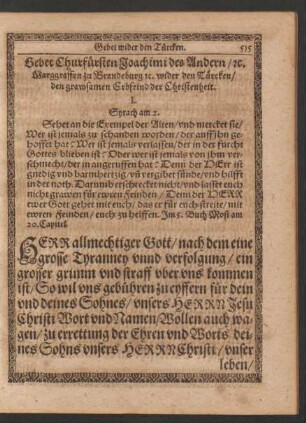 Gebet Churfürsten Joachimi des Andern/ [et]c. Marggraffen zu Brandeburg [et]c. wider den Türcken/ den grawsamen Erbfeind der Christenheit.