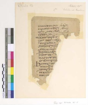 [Rite of Initiation into Monasticism] : Fragm. copt. Pischoi Rituale 19
