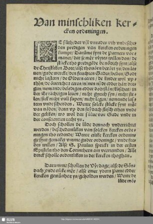 Van minschliken kercken ordeningen