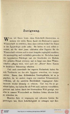 Zueignung