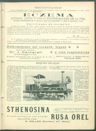Maquina-reliquia
