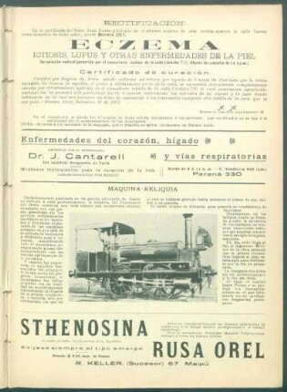 Maquina-reliquia