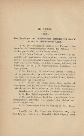 I. Titel. Das Verhältniss der "Symbolischen Grossloge von Ungarn" zu den ihr unterstehenden Logen.