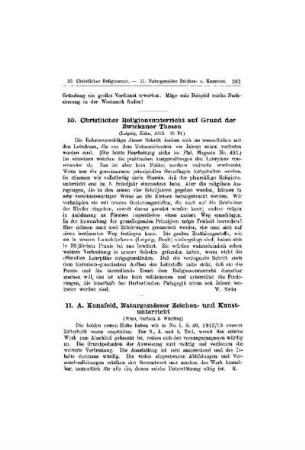A. Kunzfeld, Naturgewässer Zeichen- und Kunstunterricht