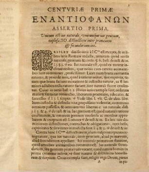 Centuriae duae enantiophanōn et conciliationes eorundem, iuxta seriem pandectarum dispositae