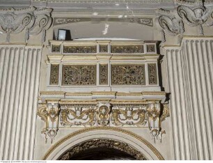 San Francesco di Paola dei Calabresi, Choretto mit vergoldeter Balustrade