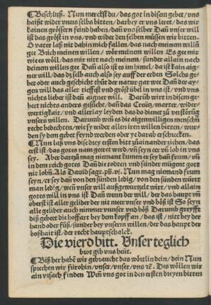 Die vierd bitt. Unser teglich brot gib uns heüt.