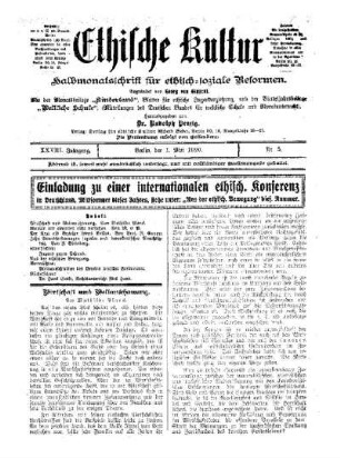 Wirtschaft und Weltanschauung