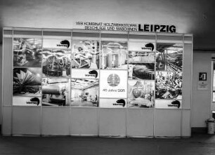 Halle 15
