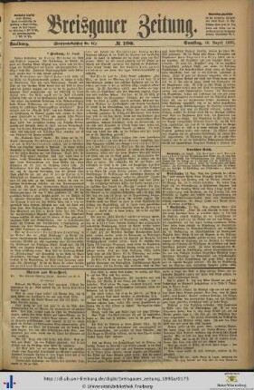16.08.1890