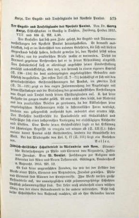 575-577 [Rezension] Bousset, Wilhelm, Jüdisch-christlicher Schulbetrieb in Alexandria und Rom