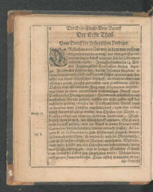 Der Erste Theil. Vom Beruff der Lutherischen Prediger.