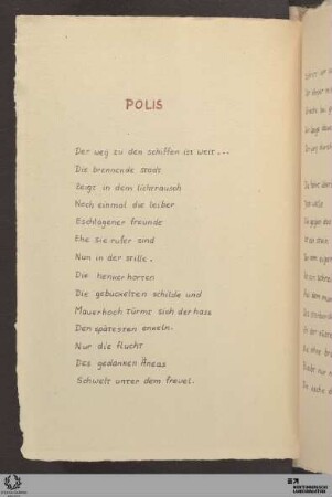 Polis