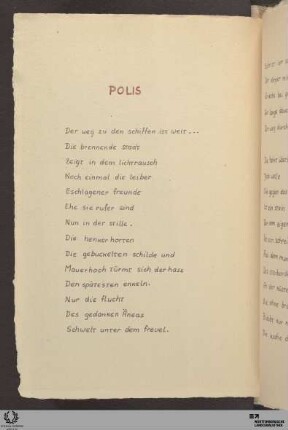 Polis