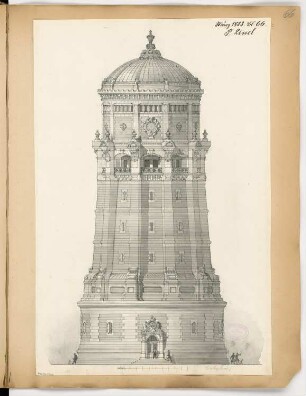 Wasserturm, Colmar Monatskonkurrenz März 1883: Aufriss Ansicht mit Eingang; Maßstabsleiste
