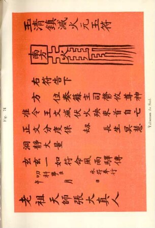 Fig. 71. Talisman du Sud