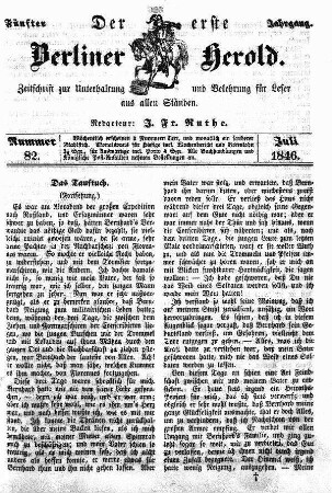 Nummer 82, Juli 1846