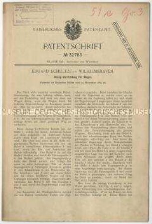 Patentschrift einer Anzugs-Vorrichtung für Wagen, Patent-Nr. 32783
