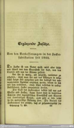 Ergänzende Ausätze