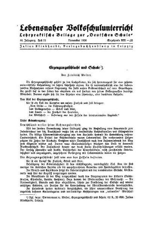Erzeugungsschlacht und Schule : Lebensnaher Volksschulunterricht - Lehrpraktische Beilage zur Deutschen Schule