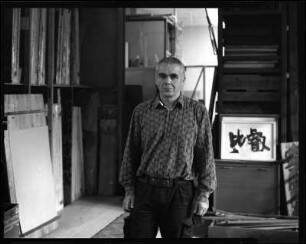 Thomas Baumheckel (*1963 in Löbau), Maler, Grafiker; Atelier Pratzschwitz bei Pirna