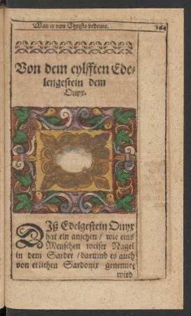 Von dem eylfften Edelengestein dem Onyx.