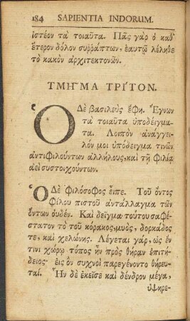 [...] = Sectio Tertia.