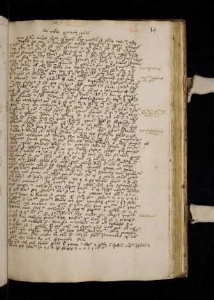 Johannes Andreae: Lectura arboris cognationis spiritualis et legalis.