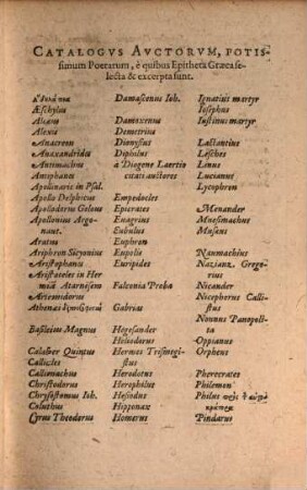 Epithetorvm Graecorvm Farrago Locvpletissima